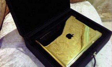 iPad2Gold-harrods