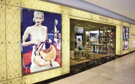 Miu Miu, nuova boutique a Seoul