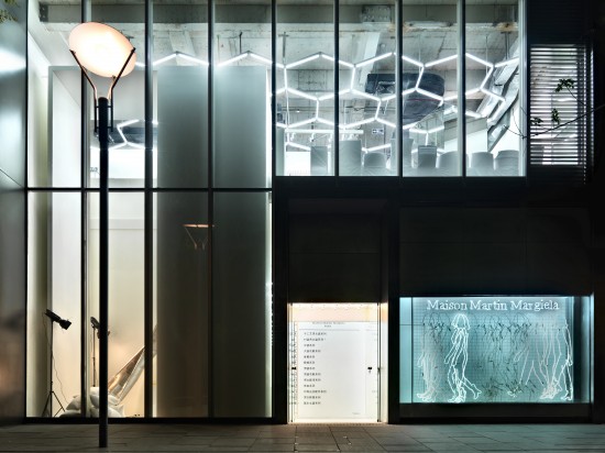 Maison Martin Margiela, prima grande boutique in Cina