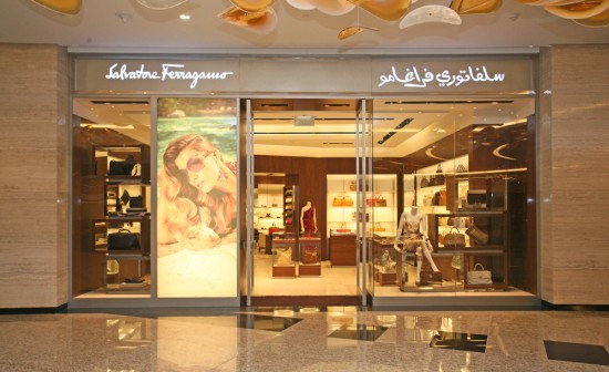 Ferragamo-Abu-Dhabi-550x336
