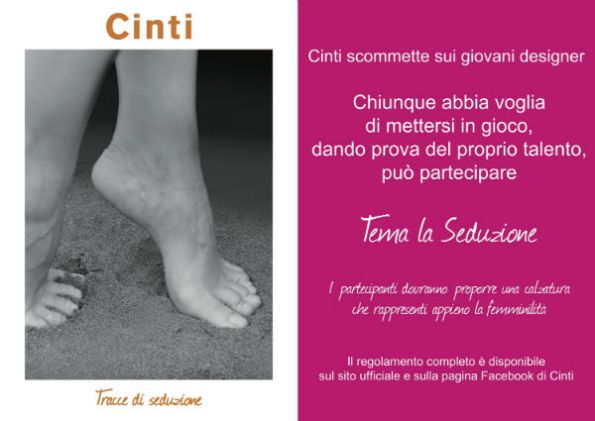 Cinti_Design_award_2013-w600-h600