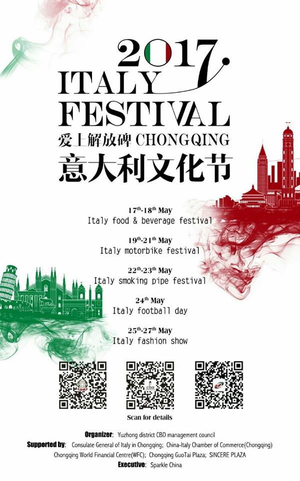 Locandina Italy Fashion Chongqing