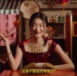 dolce gabbana shangai3